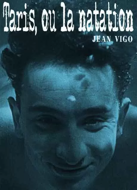 游泳冠军塔里斯